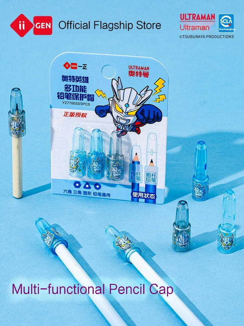 24pcs Ott Hero Pen Cover Good-Looking Plastic Anime Pencil Extender Children Boys Girls Cap Of A Pen Suit Student Stationery
24pcs Ott Hero Pen Cover Good-Looking Plastic Anime Pencil Extender Children Boys Girls Cap Of A Pen Suit Student Stationery