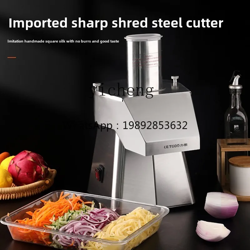 XL1 vegetable cutter Commercial dicing machine Multifunctional carrot dicing artifact slicer
XL1 vegetable cutter Commercial dicing machine Multifunctional carrot dicing artifact slicer