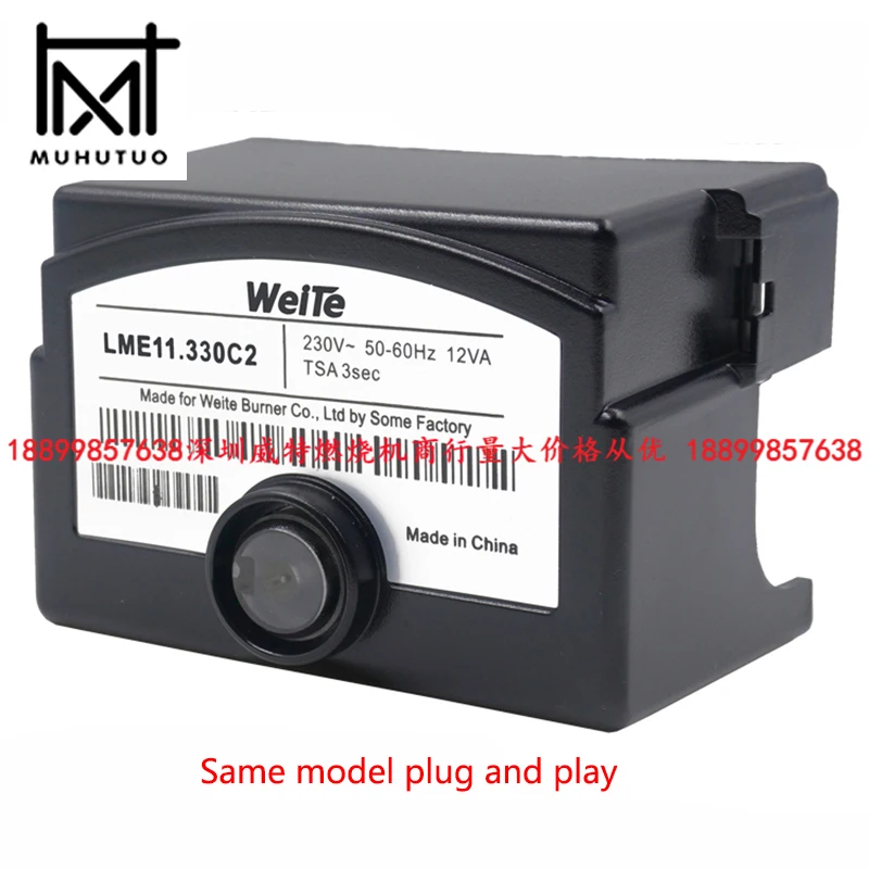 LME11 LME21 LME22 Weite LME11.130C2 LME11.330C2 LME21.130C2 LME21.330C2 LME22.331C2 LME22.232C2 Gas burner program controller
LME11 LME21 LME22 Weite LME11.130C2 LME11.330C2 LME21.130C2 LME21.330C2 LME22.331C2 LME22.232C2 Gas burner program controller