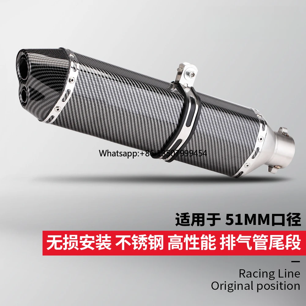 Small hexagonal exhaust pipe tail muffler, full carbon fiber imitation, universal for CBR650, Sai 600, 321R, 51MM
Small hexagonal exhaust pipe tail muffler, full carbon fiber imitation, universal for CBR650, Sai 600, 321R, 51MM