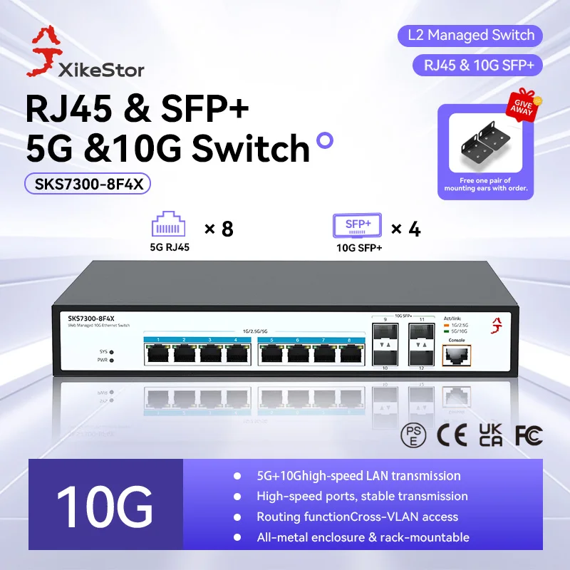 XikeStor Layer 2 managed switch 8*5GRJ45 ports+4*10G SFP+ ports, Vlan/dhcp/port aggregation, high-end metal shell design
XikeStor Layer 2 managed switch 8*5GRJ45 ports+4*10G SFP+ ports, Vlan/dhcp/port aggregation, high-end metal shell design