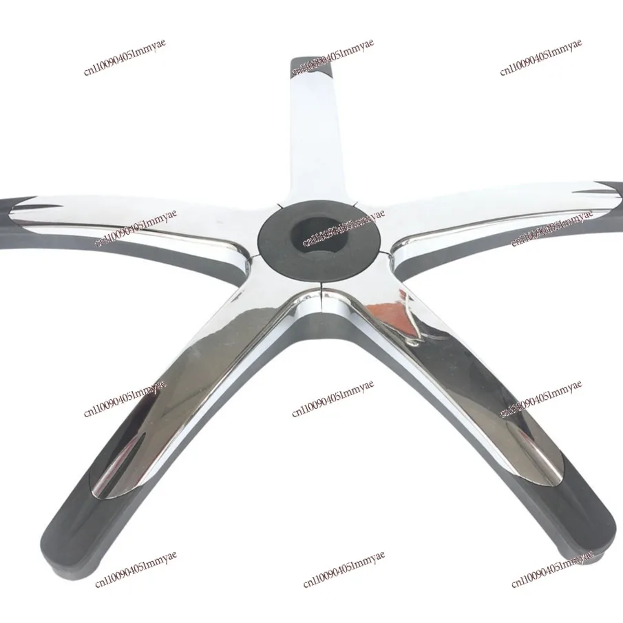 Office Chair Leather Chair Class Chair Five-star Foot Furniture Accessories Electroplating Decorative Beautiful Factory
Office Chair Leather Chair Class Chair Five-star Foot Furniture Accessories Electroplating Decorative Beautiful Factory