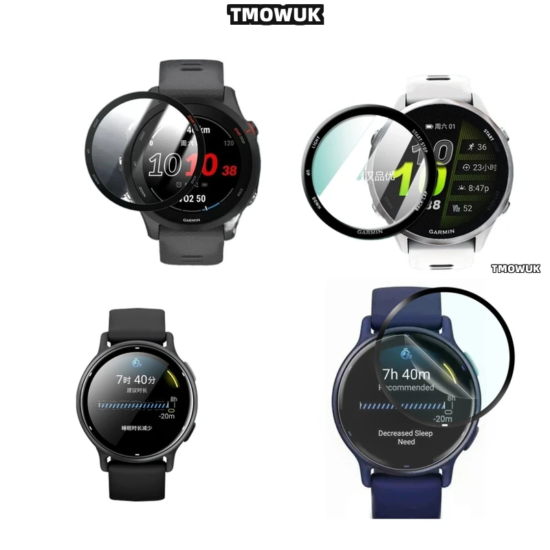 For Garmin Forerunner 158 165 245 255 255s 265 265s Full Cover Screen Film Flexible 3D Anti - Scratch
For Garmin Forerunner 158 165 245 255 255s 265 265s Full Cover Screen Film Flexible 3D Anti - Scratch