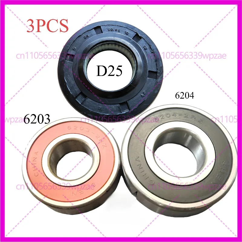 For Samsung Washer Tripod Bearing Water Seal
For Samsung Washer Tripod Bearing Water Seal