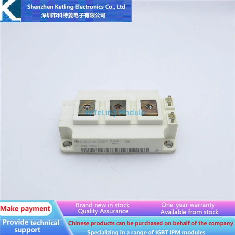 FF150R17KE3 FF200R17KE3 FF300R17KE3 Аксессуары для инверторов, модуль IGBT, новое оригинальное качество
FF150R17KE3 FF200R17KE3 FF300R17KE3 Аксессуары для инверторов, модуль IGBT, новое оригинальное качество