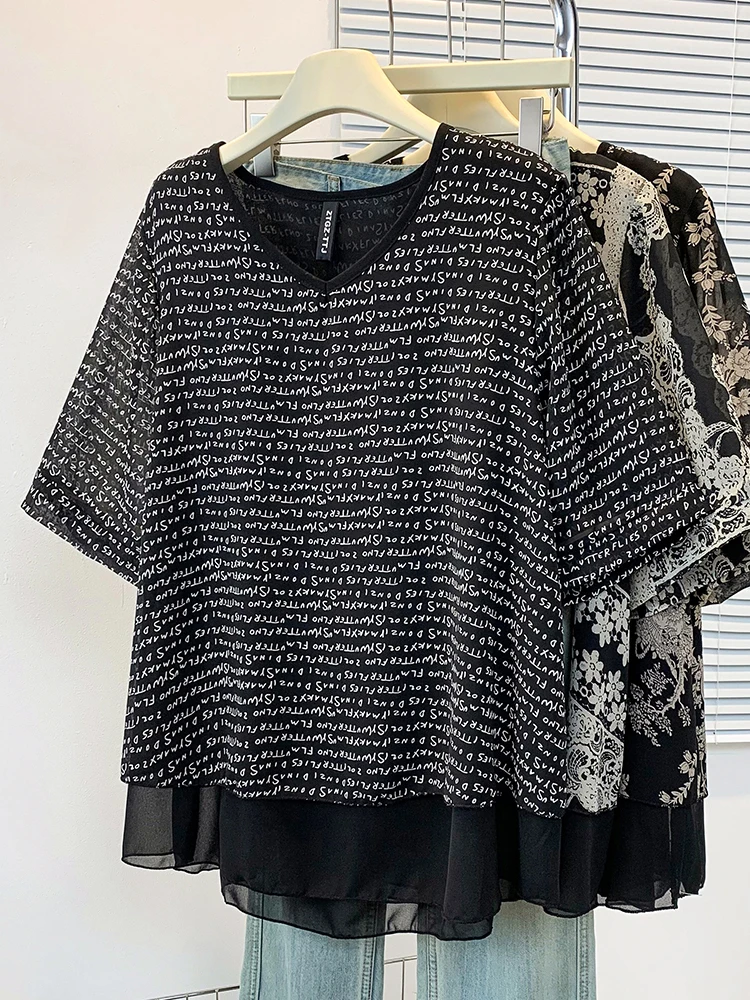 Fashionable Chiffon Double Layer Splice T-Shirt Large Size Women's Summer New V-Neck Short Sleeve Letter Casual Top
Fashionable Chiffon Double Layer Splice T-Shirt Large Size Women's Summer New V-Neck Short Sleeve Letter Casual Top