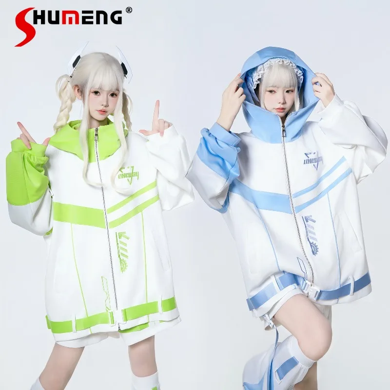 2025 Autumn New Sweet Cool Functional Style Japanese Rojita Oversized Hoodies Casual Coat Ladies Outerwear Shorts Leg Warmer Set
2025 Autumn New Sweet Cool Functional Style Japanese Rojita Oversized Hoodies Casual Coat Ladies Outerwear Shorts Leg Warmer Set