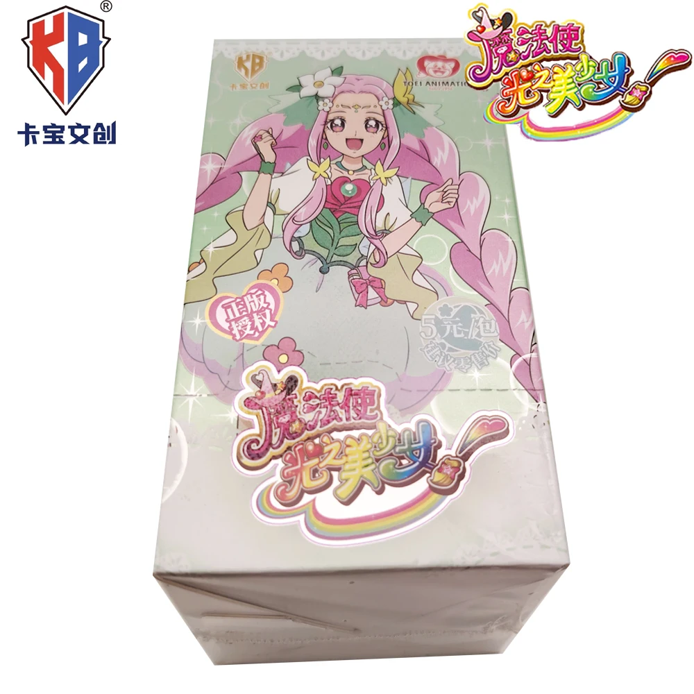 Genuine Kabao Fighting Adventure Anime Pretty Cure Collection Cards Fans' Like Charming Magical Girl Creative Card Holiday Gifts
Genuine Kabao Fighting Adventure Anime Pretty Cure Collection Cards Fans' Like Charming Magical Girl Creative Card Holiday Gifts