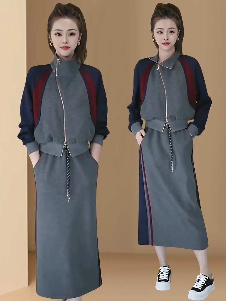 Gray Long Sleeve Zipper Cardigan And Dress Two Piece Set Sporty Casual Women's Fashion Spring Autumn Outfit Yood Lovees Brand
Gray Long Sleeve Zipper Cardigan And Dress Two Piece Set Sporty Casual Women's Fashion Spring Autumn Outfit Yood Lovees Brand