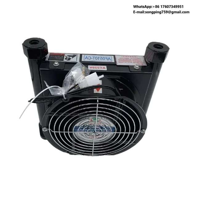 oil cooler AJ0510T-CA AF
oil cooler AJ0510T-CA AF