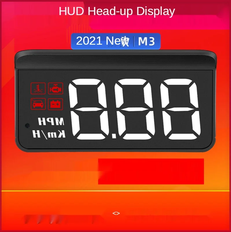 head-up display hud car universal modified portable obd high-definition car display
head-up display hud car universal modified portable obd high-definition car display