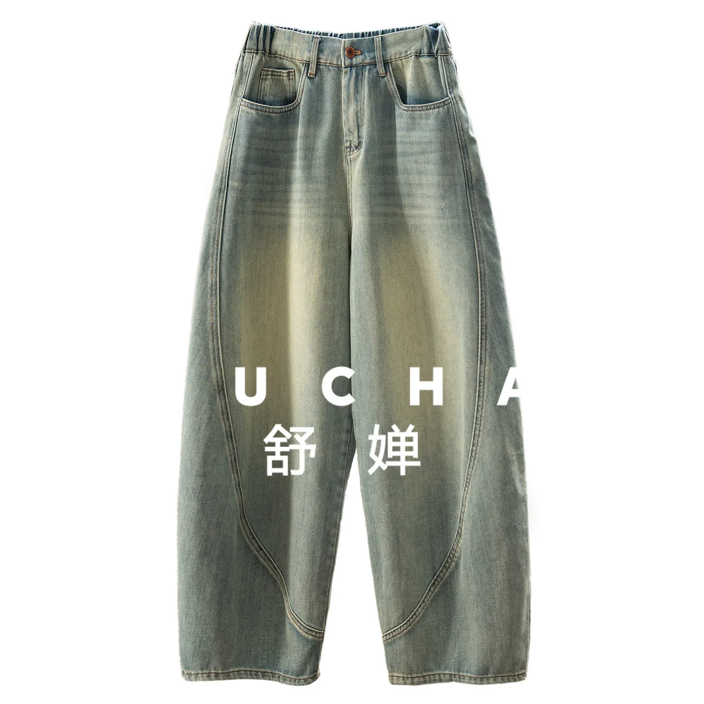 Легко спрятанные ноги, французские ретро синие широкие джинсы с дуговой строчкой, женские джинсы-бойфренды 58I1
Легко спрятанные ноги, французские ретро синие широкие джинсы с дуговой строчкой, женские джинсы-бойфренды 58I1