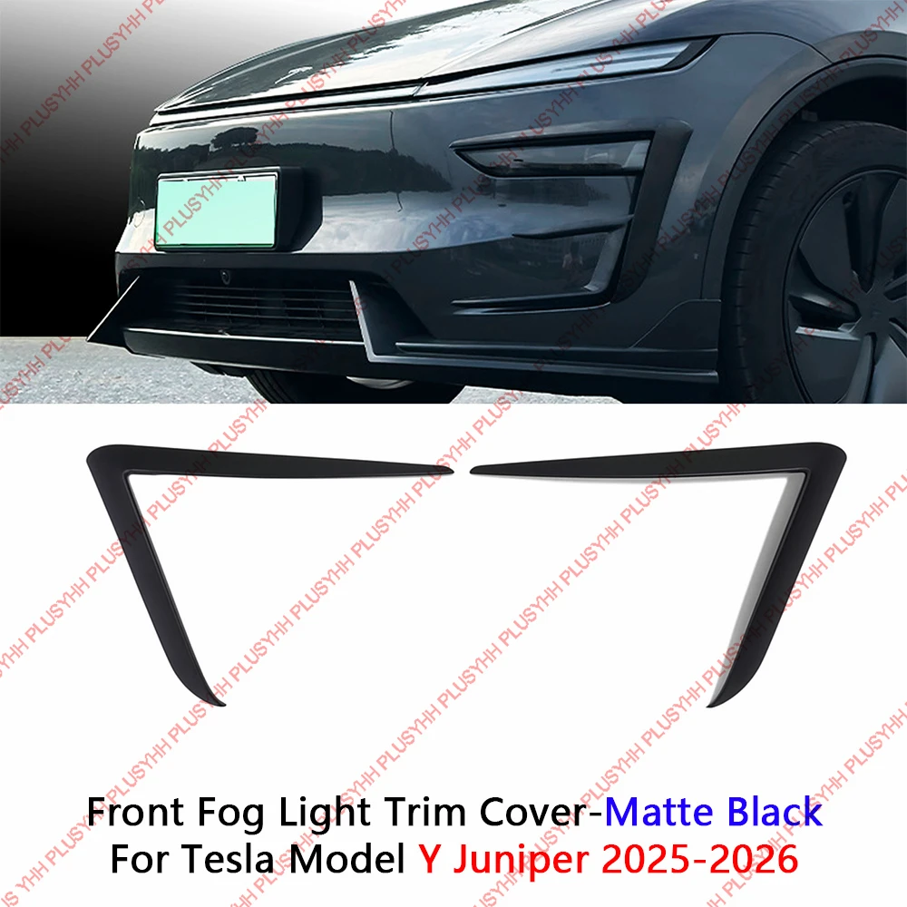 Накладка на переднюю противотуманную фару, наклейка на нож для бровей для Tesla Model Y Juniper 2025 2026, автозапчасти, аксессуары для внешнего кузова
Накладка на переднюю противотуманную фару, наклейка на нож для бровей для Tesla Model Y Juniper 2025 2026, автозапчасти, аксессуары для внешнего кузова