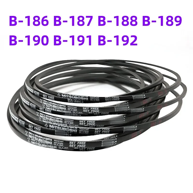 Japanese V-belt transmission belt industrial belt B-belt B-186 B-187 B-188 B-189 B-190 B-191 B-192
Japanese V-belt transmission belt industrial belt B-belt B-186 B-187 B-188 B-189 B-190 B-191 B-192