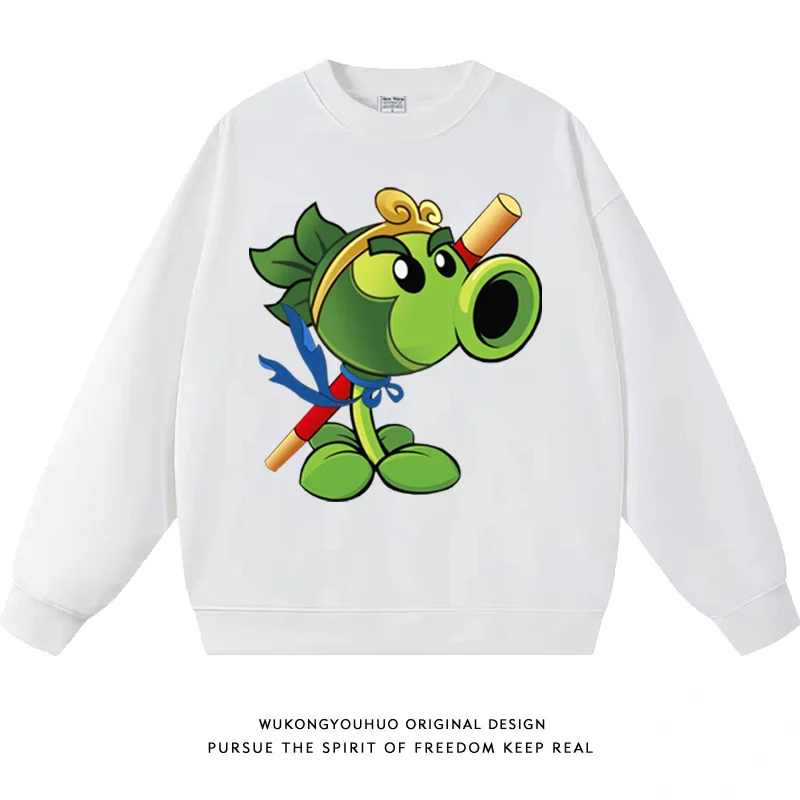 Loose Korean Style Men's Women's Sportswear Hoodie Plant Zombie Sun Wukong Pea Casual Long Sleeve round Neck Sweatshirt
Loose Korean Style Men's Women's Sportswear Hoodie Plant Zombie Sun Wukong Pea Casual Long Sleeve round Neck Sweatshirt