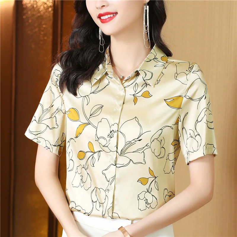 Shirt women's short sleeved 2024 new women's small shirt mulberry silk top summer
Shirt women's short sleeved 2024 new women's small shirt mulberry silk top summer