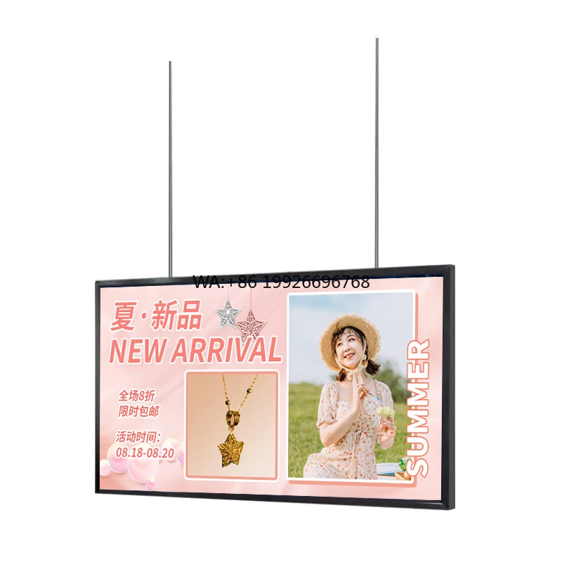 65-дюймовые уличные цифровые экраны высокой яркости, настенный рекламный дисплей, розничные магазины, торговые центры, круглый дисплей
65-дюймовые уличные цифровые экраны высокой яркости, настенный рекламный дисплей, розничные магазины, торговые центры, круглый дисплей