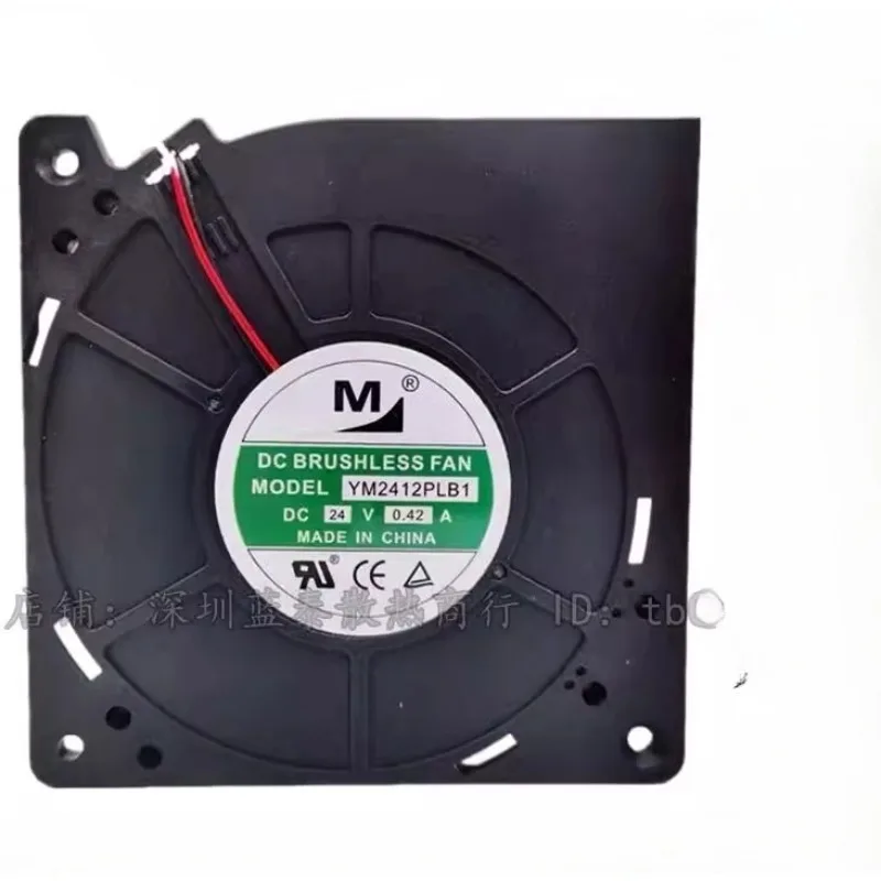 НОВЫЙ вентилятор-кулер для YM2412PLB1 12032 DC24V 0.42A турбовентилятор 120*120*32 мм
НОВЫЙ вентилятор-кулер для YM2412PLB1 12032 DC24V 0.42A турбовентилятор 120*120*32 мм