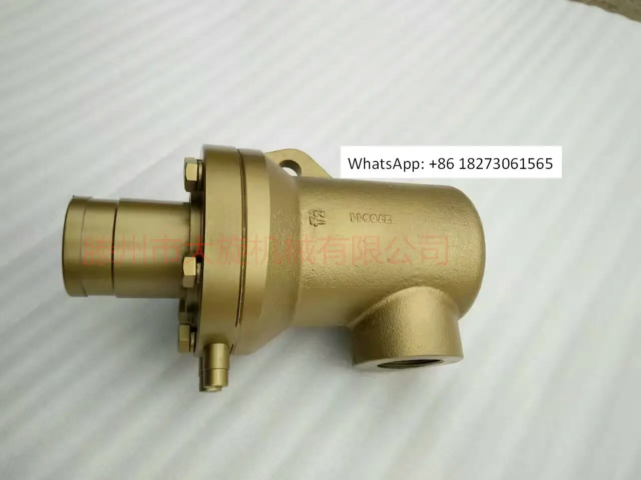 LUX YGD EQA EQB High Temperature Thermal Oil Swivel Coupling QRD20 QRD32 QRD50 -5R -15R
LUX YGD EQA EQB High Temperature Thermal Oil Swivel Coupling QRD20 QRD32 QRD50 -5R -15R