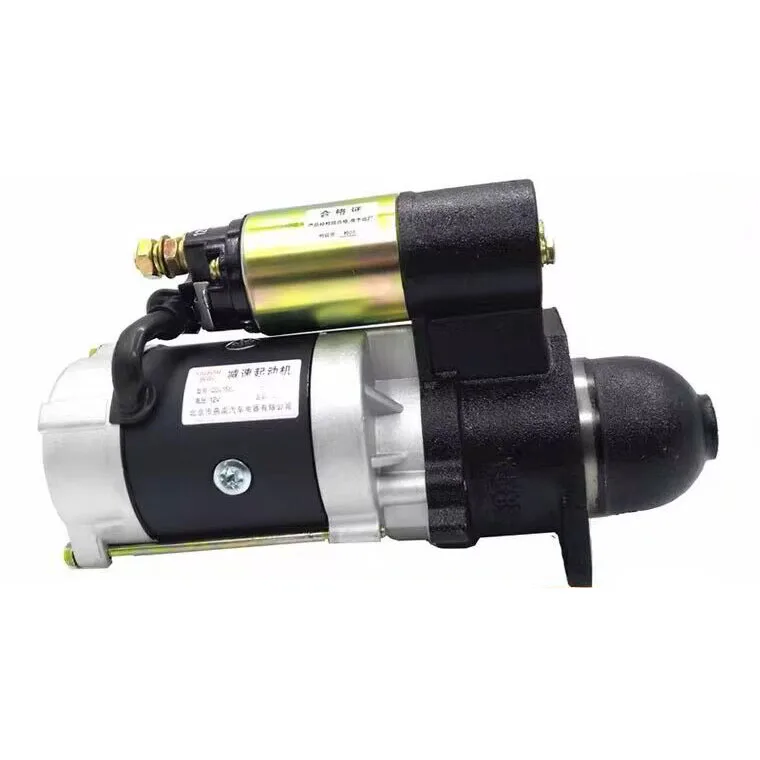 high quality Deceleration Starter Agricultural Vehicle Tricycle Forklift Tractor 9/10/11/12 Gear Start Moto Pure Copper Power
high quality Deceleration Starter Agricultural Vehicle Tricycle Forklift Tractor 9/10/11/12 Gear Start Moto Pure Copper Power