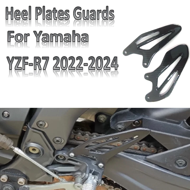 For YAMAHA YZF - R7 YZF-R7 2022 2023 Real 3k Carbon Fiber Motorcycle Accessories Heel Plates Guards Footrests
For YAMAHA YZF - R7 YZF-R7 2022 2023 Real 3k Carbon Fiber Motorcycle Accessories Heel Plates Guards Footrests