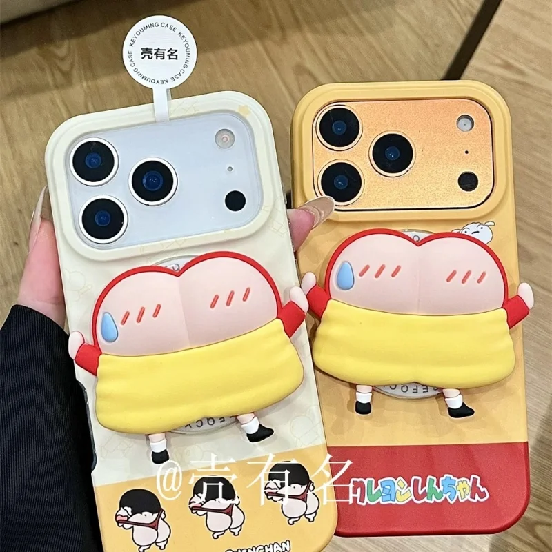 Cute Cartoon wacky buttocks Crayon Shin-chan Magsafe Wireless Charge Case For iPhone 17 14 15 16 Pro Max buttocks Magnetic Stand
Cute Cartoon wacky buttocks Crayon Shin-chan Magsafe Wireless Charge Case For iPhone 17 14 15 16 Pro Max buttocks Magnetic Stand