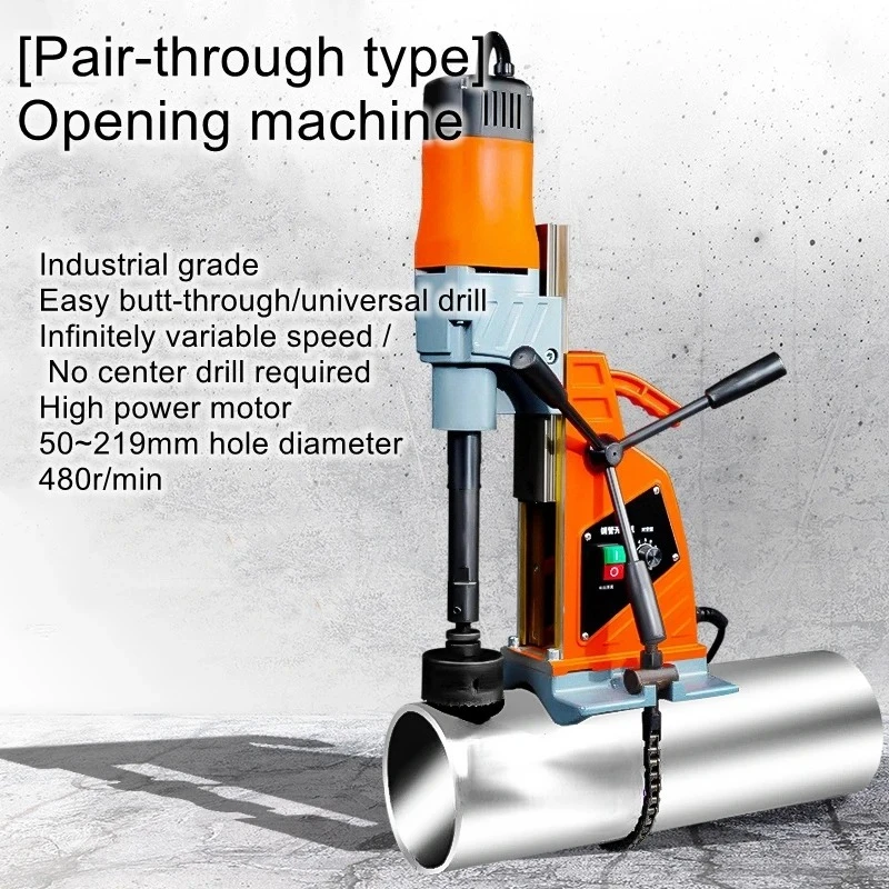 Four pairs of drilling machines for fire protection pipelines chain type openers with adjustable speed and extended drill bit
Four pairs of drilling machines for fire protection pipelines chain type openers with adjustable speed and extended drill bit