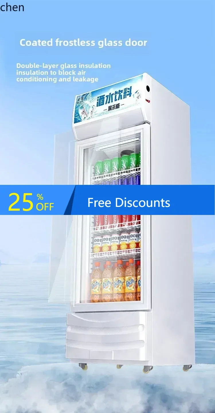 AB refrigerated display cabinet fresh-keeping cabinet, single door cold air-cooled and frost-free refrigerator water cabinet
AB refrigerated display cabinet fresh-keeping cabinet, single door cold air-cooled and frost-free refrigerator water cabinet