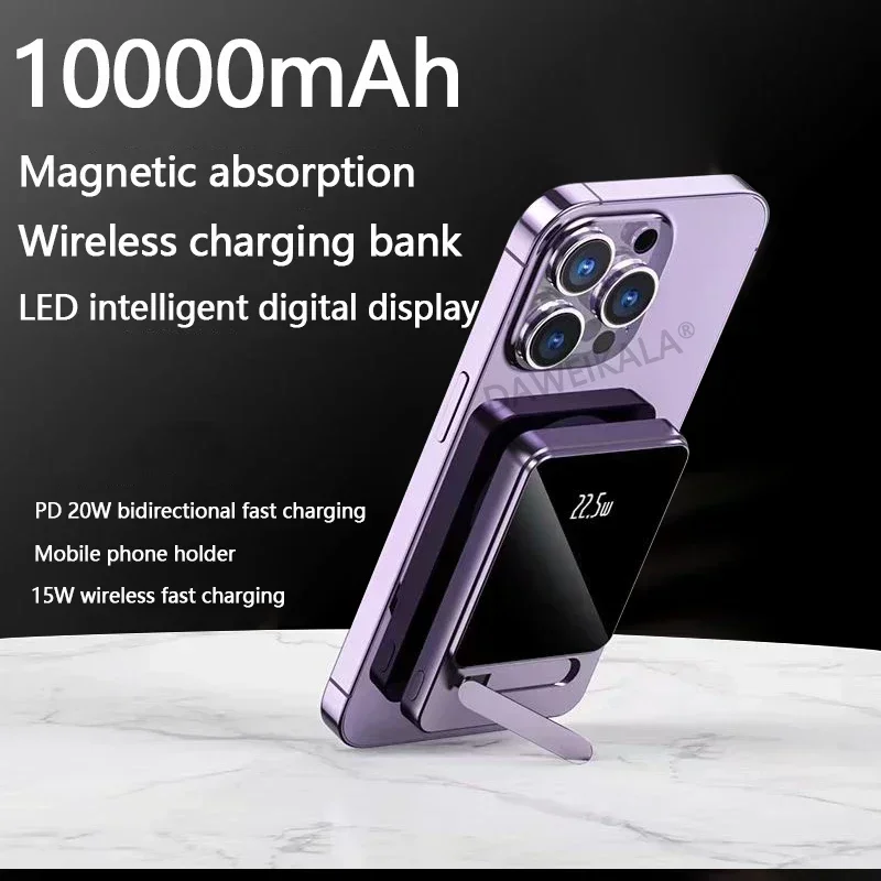 Power Bank 10000mAh 22.5W Wireless Phone Charger External Battery Fast Charging For iPhone 14 13 12 11 Series Magnetic Powerbank
Power Bank 10000mAh 22.5W Wireless Phone Charger External Battery Fast Charging For iPhone 14 13 12 11 Series Magnetic Powerbank