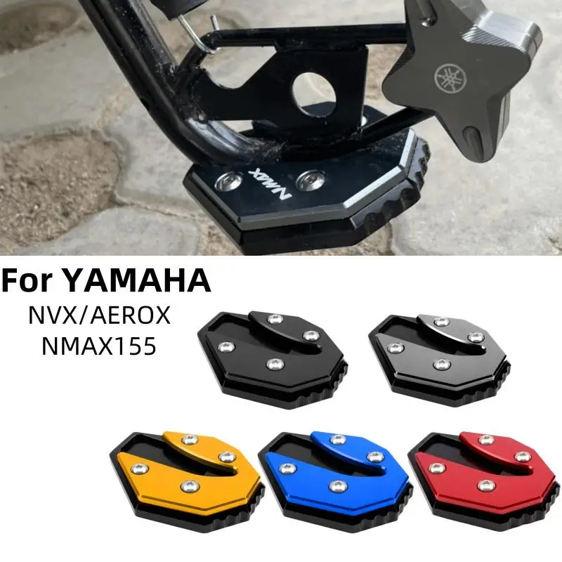 For YAMAHA NMAX155 NVX/AEROX Modification Accessories Motorcycle Kickstand Side Stand Enlarge Foot Extension Pad
For YAMAHA NMAX155 NVX/AEROX Modification Accessories Motorcycle Kickstand Side Stand Enlarge Foot Extension Pad