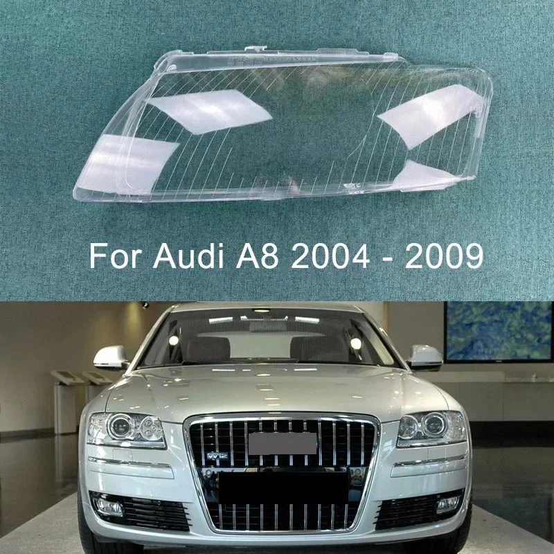 Для Audi A8 D3 2004 2005 2006 2007 2008 2009, прозрачная крышка фары, корпус абажура, линза
Для Audi A8 D3 2004 2005 2006 2007 2008 2009, прозрачная крышка фары, корпус абажура, линза