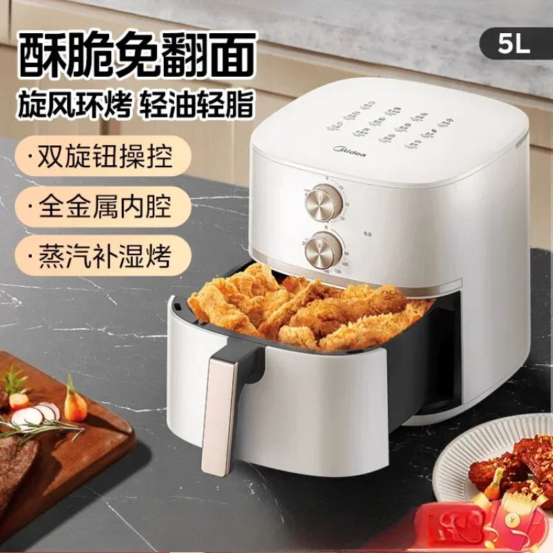 Аэрофритюрница Midea 220 В с интеллектуальным управлением для здорового и удобного приготовления пищи
Аэрофритюрница Midea 220 В с интеллектуальным управлением для здорового и удобного приготовления пищи