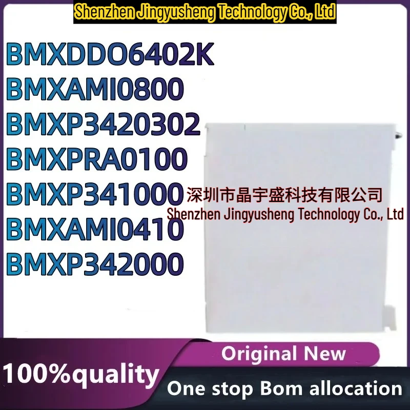 New Original BMXAMI0410 BMXAMI0800 BMXDDO6402K BMXP341000 BMXP342000 BMXP3420302 BMXPRA0100 Module in Stock
New Original BMXAMI0410 BMXAMI0800 BMXDDO6402K BMXP341000 BMXP342000 BMXP3420302 BMXPRA0100 Module in Stock