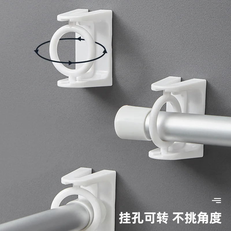 360 Degree Rotating Circular Hanging Ring No Drilling Bathroom, Kitchen, Bedroom Pole Frame, Support Ring, Wall Mounted Hook
360 Degree Rotating Circular Hanging Ring No Drilling Bathroom, Kitchen, Bedroom Pole Frame, Support Ring, Wall Mounted Hook