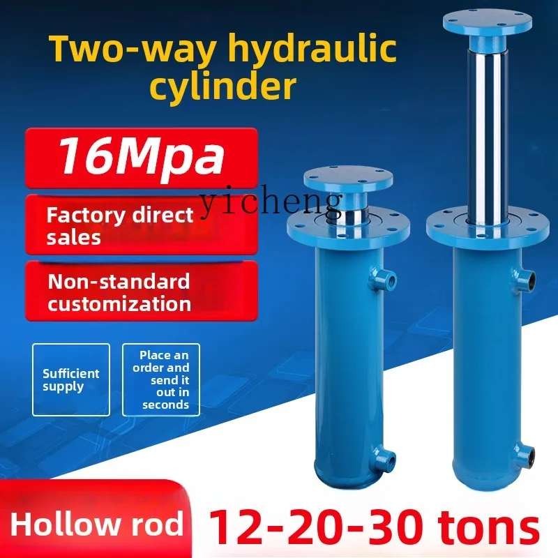 TQH12 tons hydraulic cylinder 20 tons hydraulic cylinder 30 tons, two-way upper flange elevator outriggers press baler
TQH12 tons hydraulic cylinder 20 tons hydraulic cylinder 30 tons, two-way upper flange elevator outriggers press baler