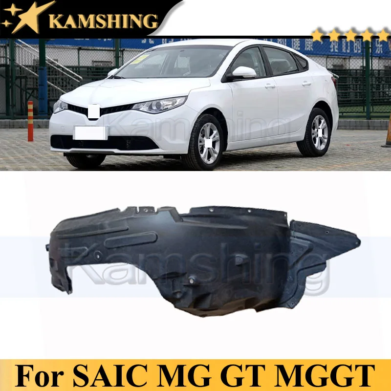 Пластиковый передний подкрылок Kamshing для SAIC MG GT MGGT
Пластиковый передний подкрылок Kamshing для SAIC MG GT MGGT