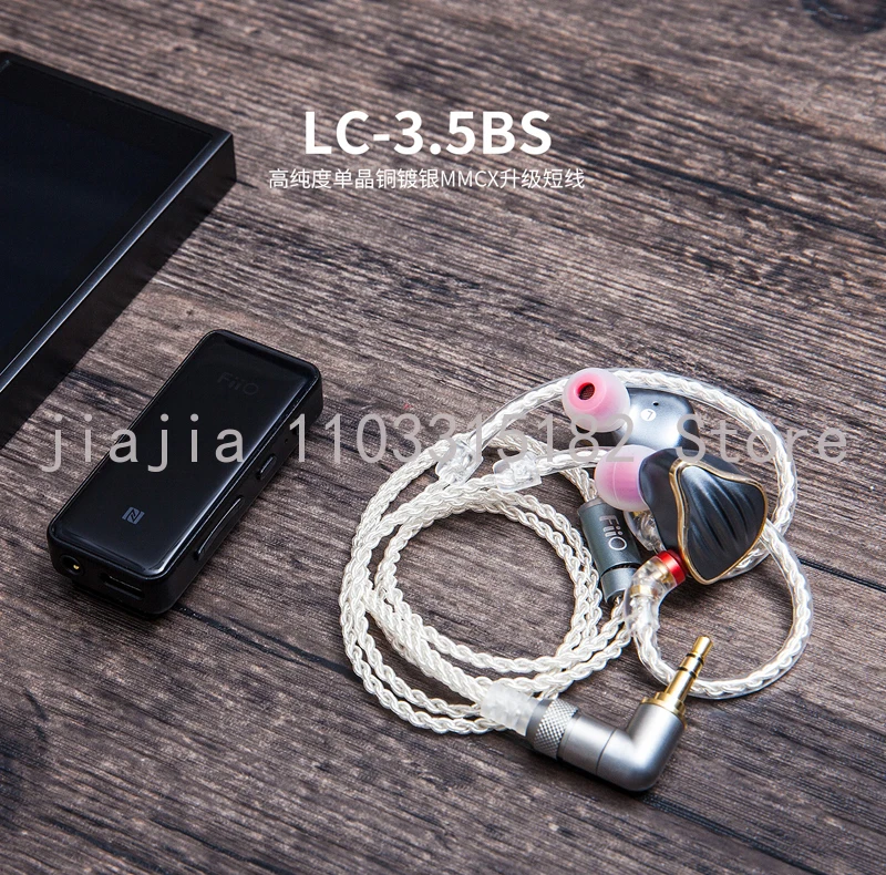LC-3.5BS Single Crystal Copper Silver Plated Standard MMCX Short Line Earphone Upgrade Cable
LC-3.5BS Single Crystal Copper Silver Plated Standard MMCX Short Line Earphone Upgrade Cable