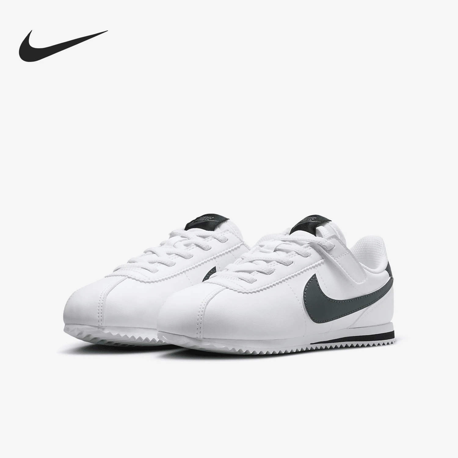 Nike Authentic New Children's Low-Top Lightweight Breathable Classic Casual Shoes DM0951-106
Nike Authentic New Children's Low-Top Lightweight Breathable Classic Casual Shoes DM0951-106