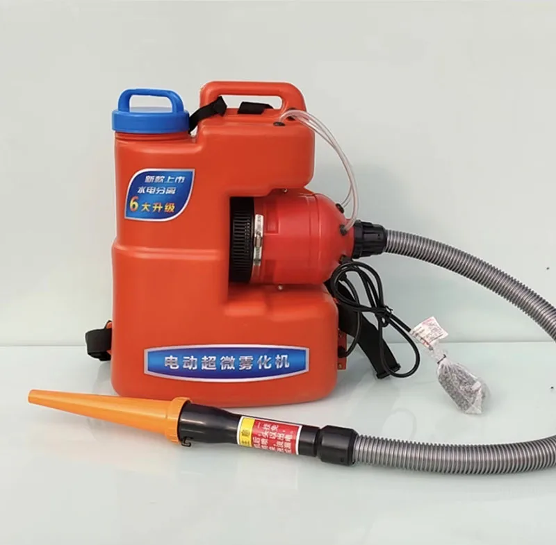 2.6KW 220v 200cc Electric Plug-in ultra-low volume sprayer factory direct disinfection machine electric sprayer with long range
2.6KW 220v 200cc Electric Plug-in ultra-low volume sprayer factory direct disinfection machine electric sprayer with long range