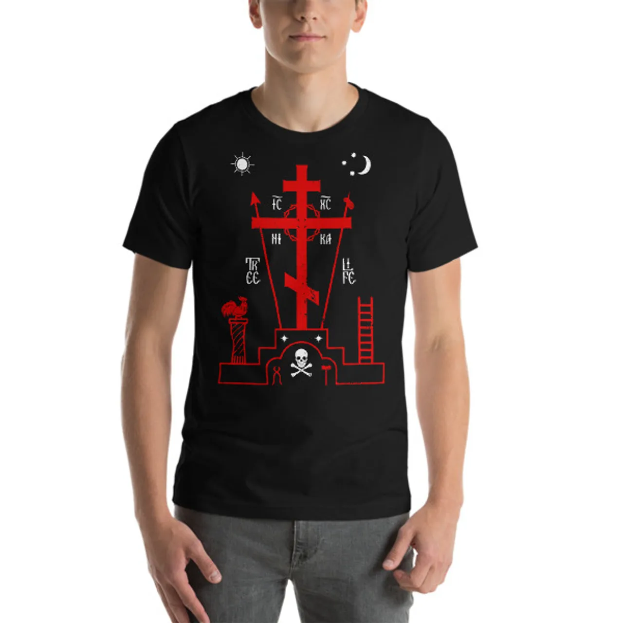 Great Schema Orthodox Church Calvary Cross T-Shirt 100% Cotton O-Neck Short Sleeve Summer Casual Mens T-shirt Streetwear
Great Schema Orthodox Church Calvary Cross T-Shirt 100% Cotton O-Neck Short Sleeve Summer Casual Mens T-shirt Streetwear