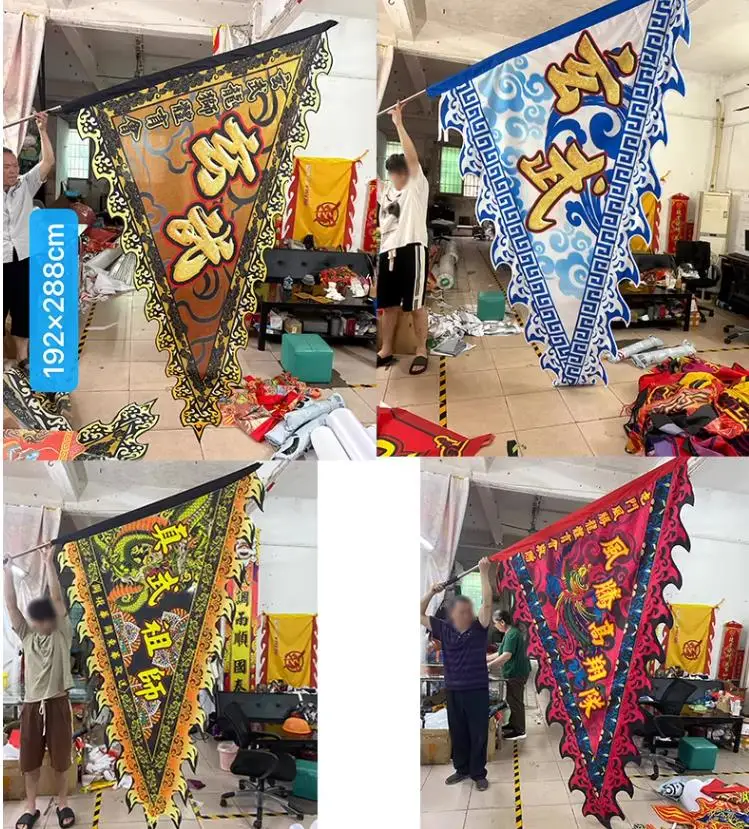 288cm* 192cm Lion Dance triang size 1 Flag Opening Ceremony Banner Decor Flags Door Flags Birthday New Year Festival Carnival
288cm* 192cm Lion Dance triang size 1 Flag Opening Ceremony Banner Decor Flags Door Flags Birthday New Year Festival Carnival