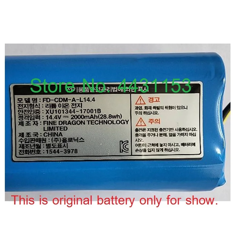 2800mAh Battery For YOLOXIX YSM-3000 Water Mop Cleaner New Li-ion 18650 14.4V 14.8V
2800mAh Battery For YOLOXIX YSM-3000 Water Mop Cleaner New Li-ion 18650 14.4V 14.8V