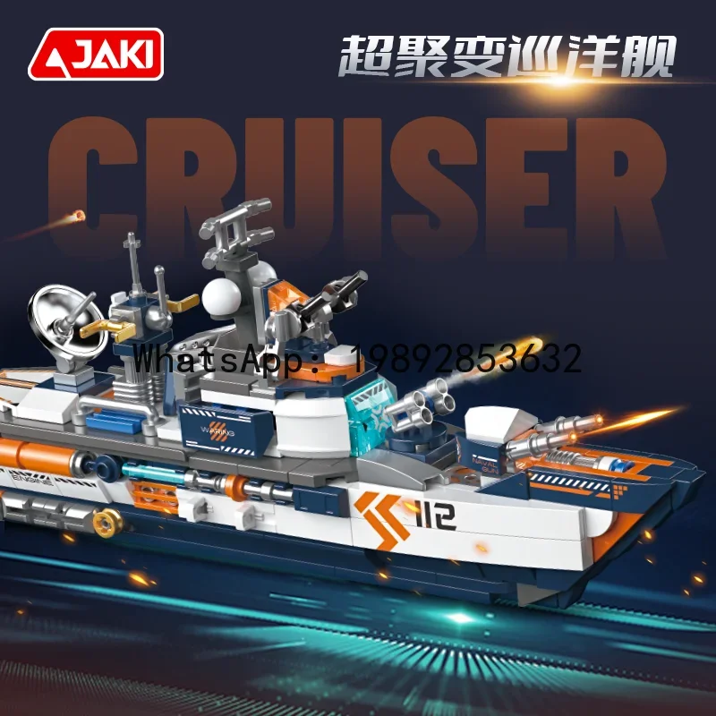 r15Building Blocks Battlefield Rivalry Missile Military Assembly Tank Toy Puzzle
r15Building Blocks Battlefield Rivalry Missile Military Assembly Tank Toy Puzzle