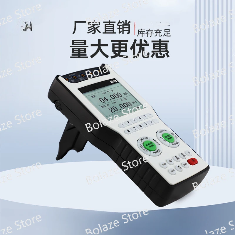 Handheld intelligent signal source pulse frequency current voltage calibration measurement and detection table
Handheld intelligent signal source pulse frequency current voltage calibration measurement and detection table