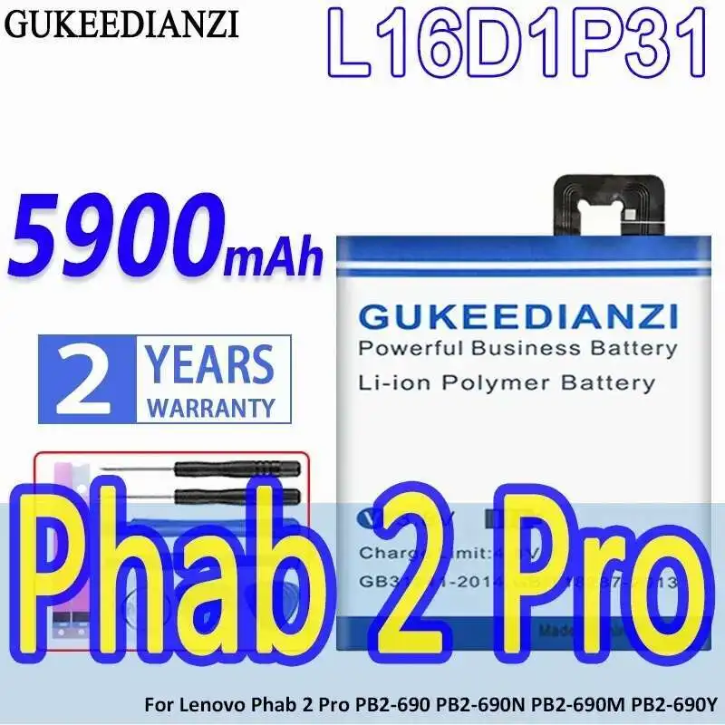 Для Lenovo Phab 2 Pro PB2-690 PB2-690N PB2-690M PB2-690Y безопасный 5900 мАч надежный аккумулятор для планшета L16D1P31
Для Lenovo Phab 2 Pro PB2-690 PB2-690N PB2-690M PB2-690Y безопасный 5900 мАч надежный аккумулятор для планшета L16D1P31