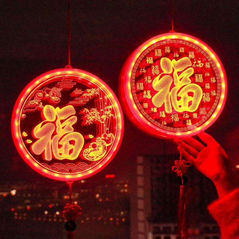 2025 New Year Acrylic Festive Hanging Ornament Lucky Charm Celebration Supplies Chinese Knot Light Decorative Lantern
2025 New Year Acrylic Festive Hanging Ornament Lucky Charm Celebration Supplies Chinese Knot Light Decorative Lantern