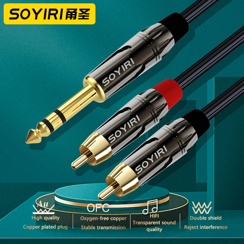 SOYIRI pure copper 6.35mm stereo to dual RCA audio cable 6.35mm jack one-point two-amplifier mixer audio cable
SOYIRI pure copper 6.35mm stereo to dual RCA audio cable 6.35mm jack one-point two-amplifier mixer audio cable