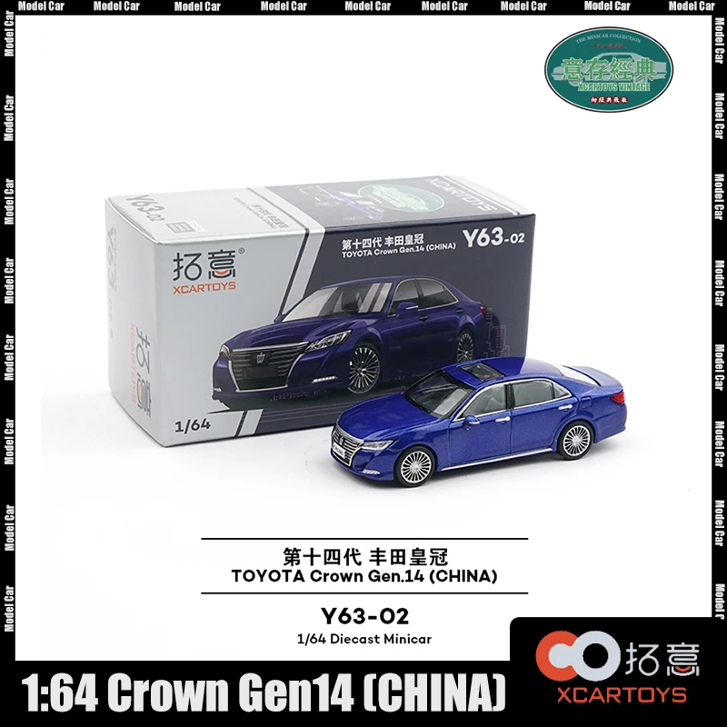 Original Xcartoys 1:64 Crown Gen14 (CHINA) Y63-02 Blue Alloy Cars Figures Collect Desk Decoration Customized Birthday Toys Gifts
Original Xcartoys 1:64 Crown Gen14 (CHINA) Y63-02 Blue Alloy Cars Figures Collect Desk Decoration Customized Birthday Toys Gifts