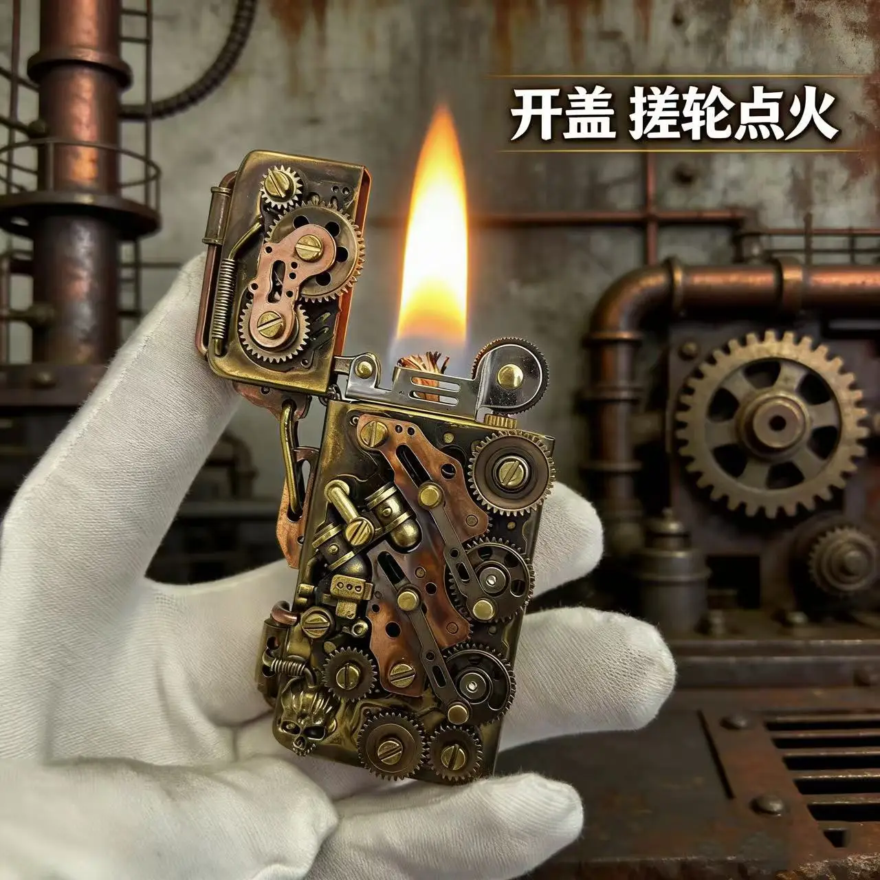 Zorro ZC5 Windproof Ultra Thin Steampunk Gear Fuel Lighter, Cigarette Accessories, Favorite Collection
Zorro ZC5 Windproof Ultra Thin Steampunk Gear Fuel Lighter, Cigarette Accessories, Favorite Collection