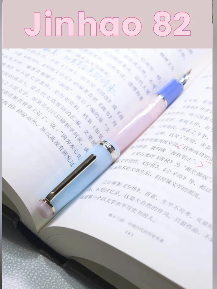 Jinhao 82 Limited Edition Smooth Writing Fountain Pen
Jinhao 82 Limited Edition Smooth Writing Fountain Pen